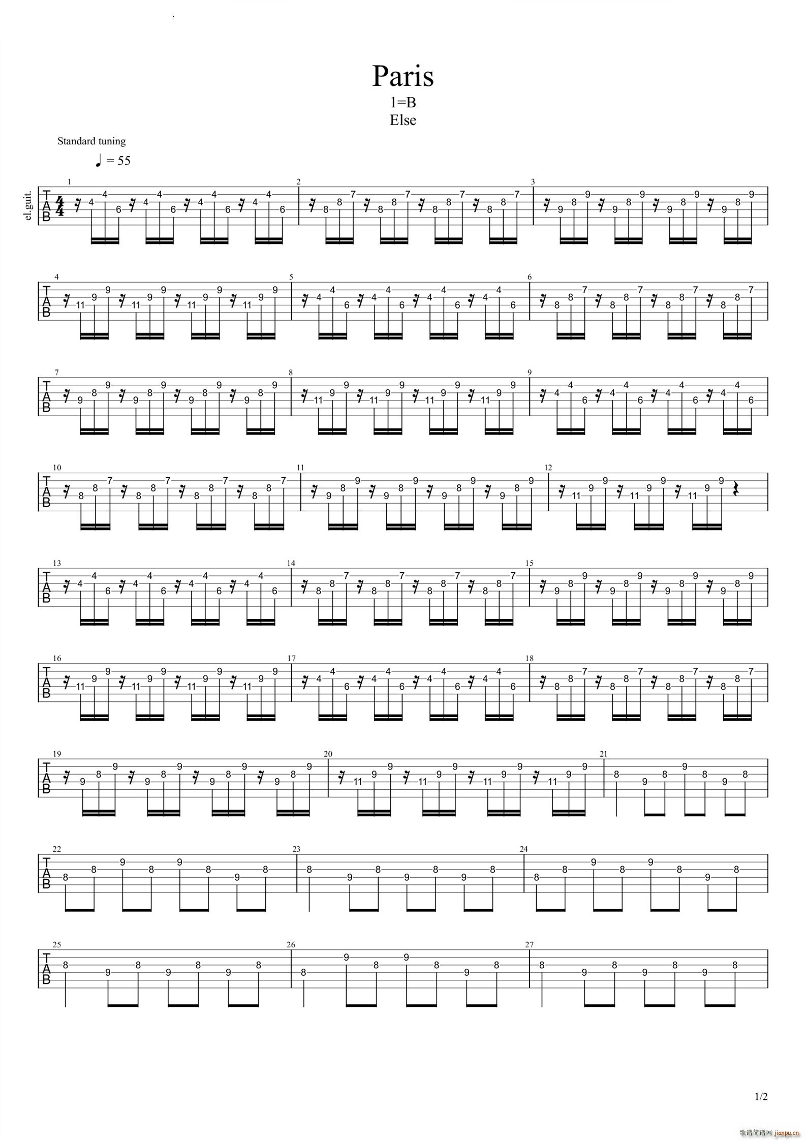 Paris 恐怖音乐(十字及以上)1