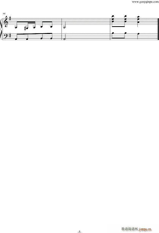 金蛇狂舞 简化版(钢琴谱)5
