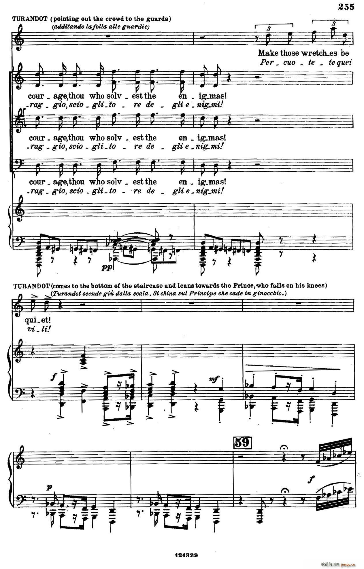 图兰朵公主 三幕五场歌剧 英意双语 全谱 钢琴伴奏谱 P264 282(钢琴谱)1