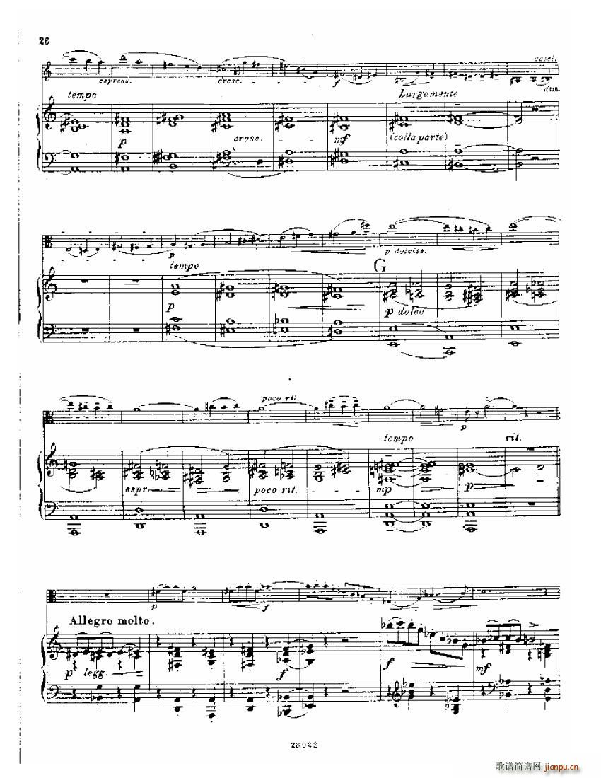 Bowen Viola Sonata No 1 part 2(钢琴谱)6