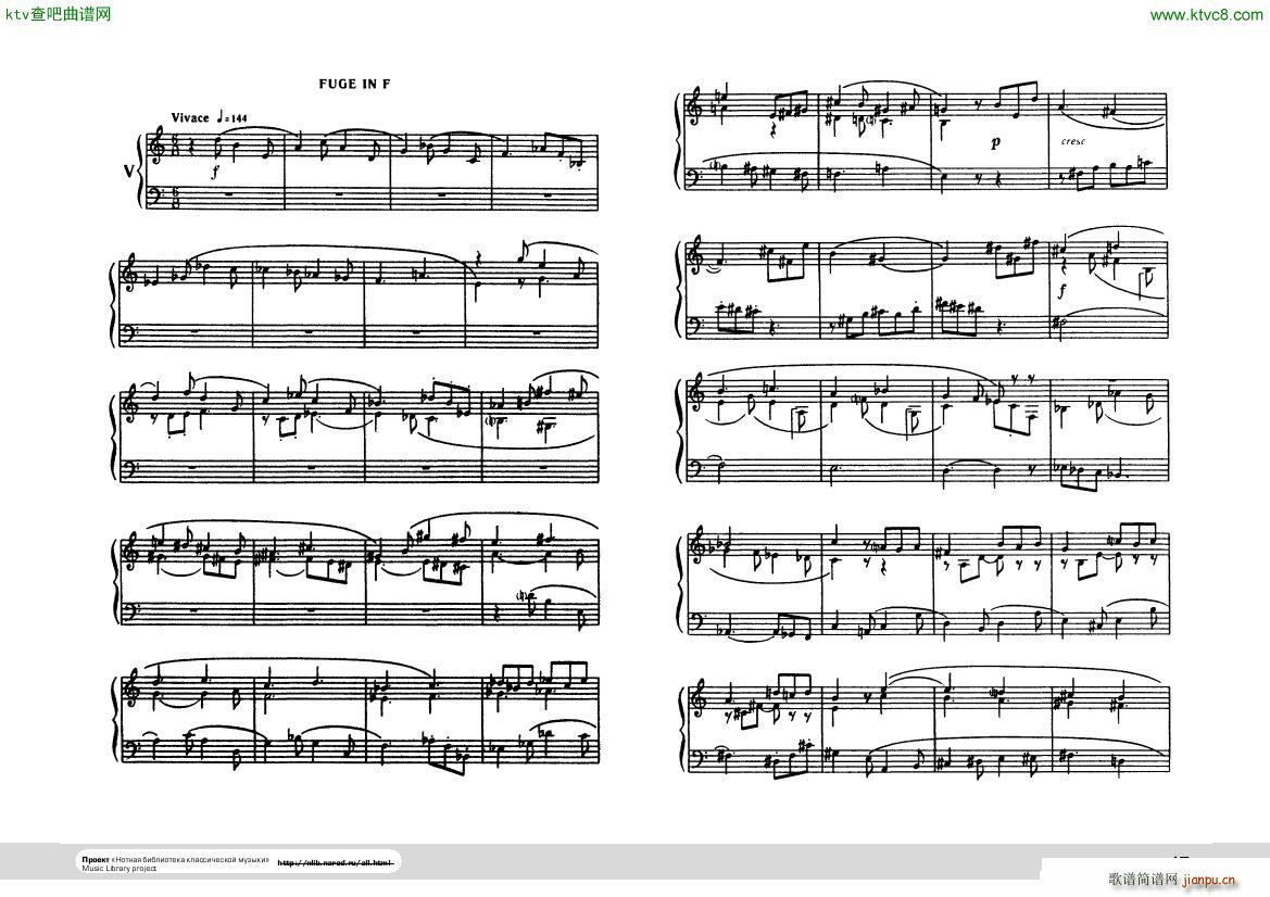 Hindemith Ludus tonalis 1(钢琴谱)17