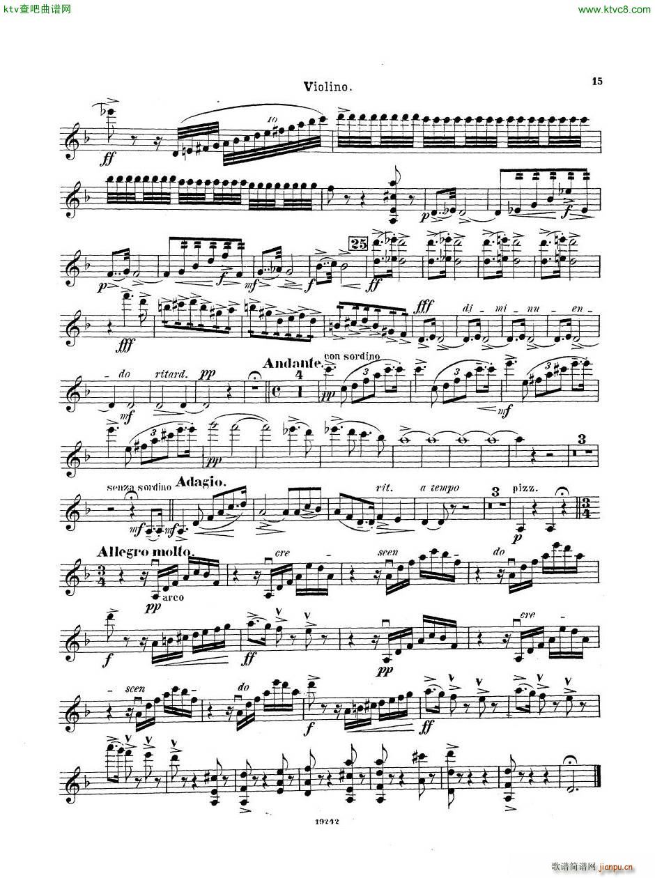 Arensky op 32 Piano Trio No 1 in D minor 1894 二(钢琴谱)33