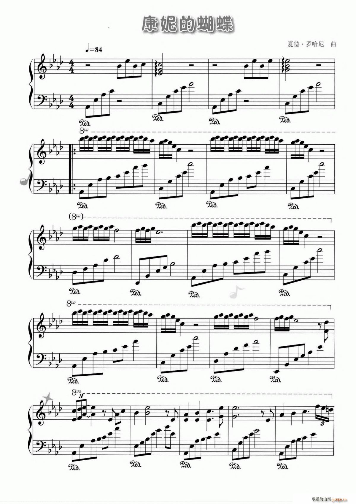 康妮的蝴蝶(五字歌谱)1