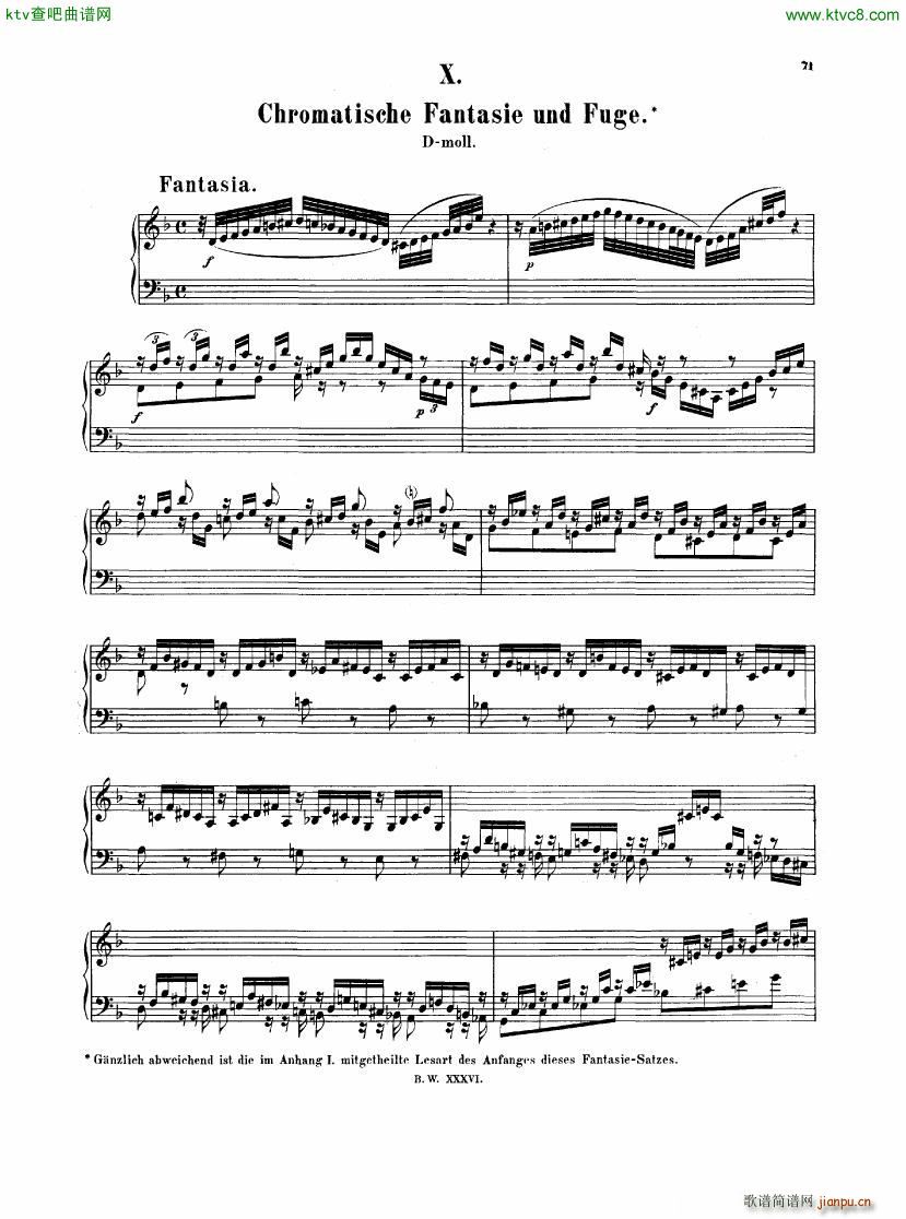 Bach JS BWV 903 Chromatische Fantasie Fuge(钢琴谱)1