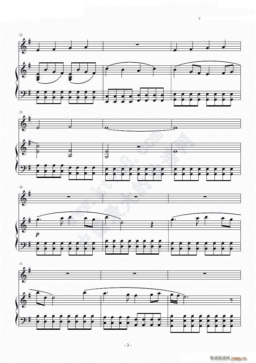 Aurora s Theme 育碧新作 光之子 BGM(钢琴谱)3