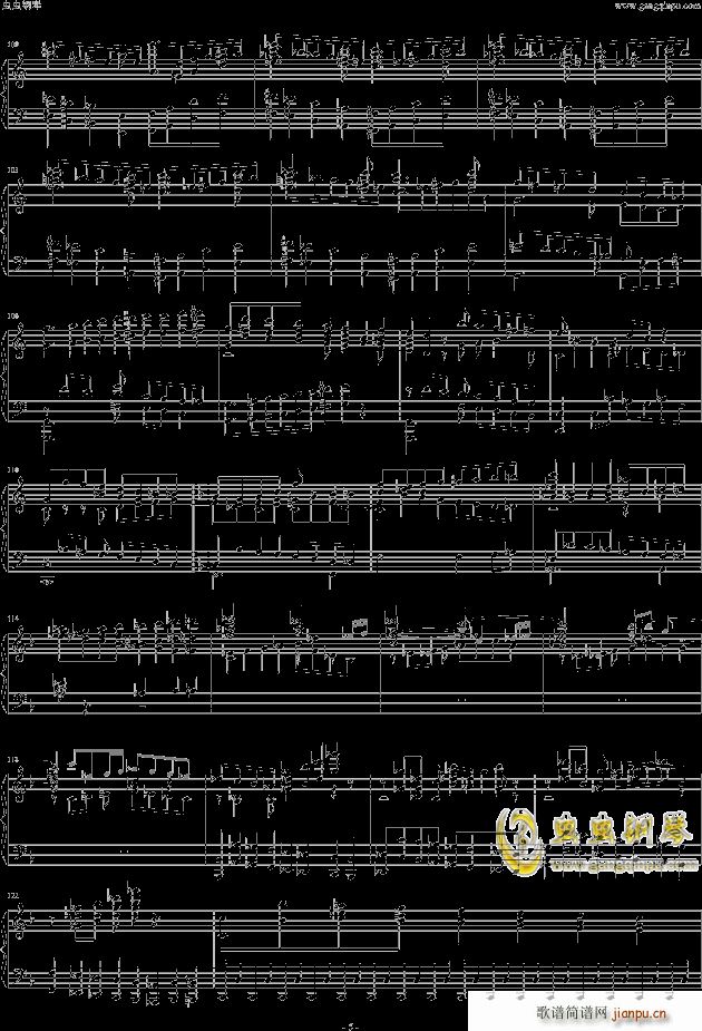 布鲁克纳第五交响曲第四乐章钢琴独奏版(钢琴谱)5