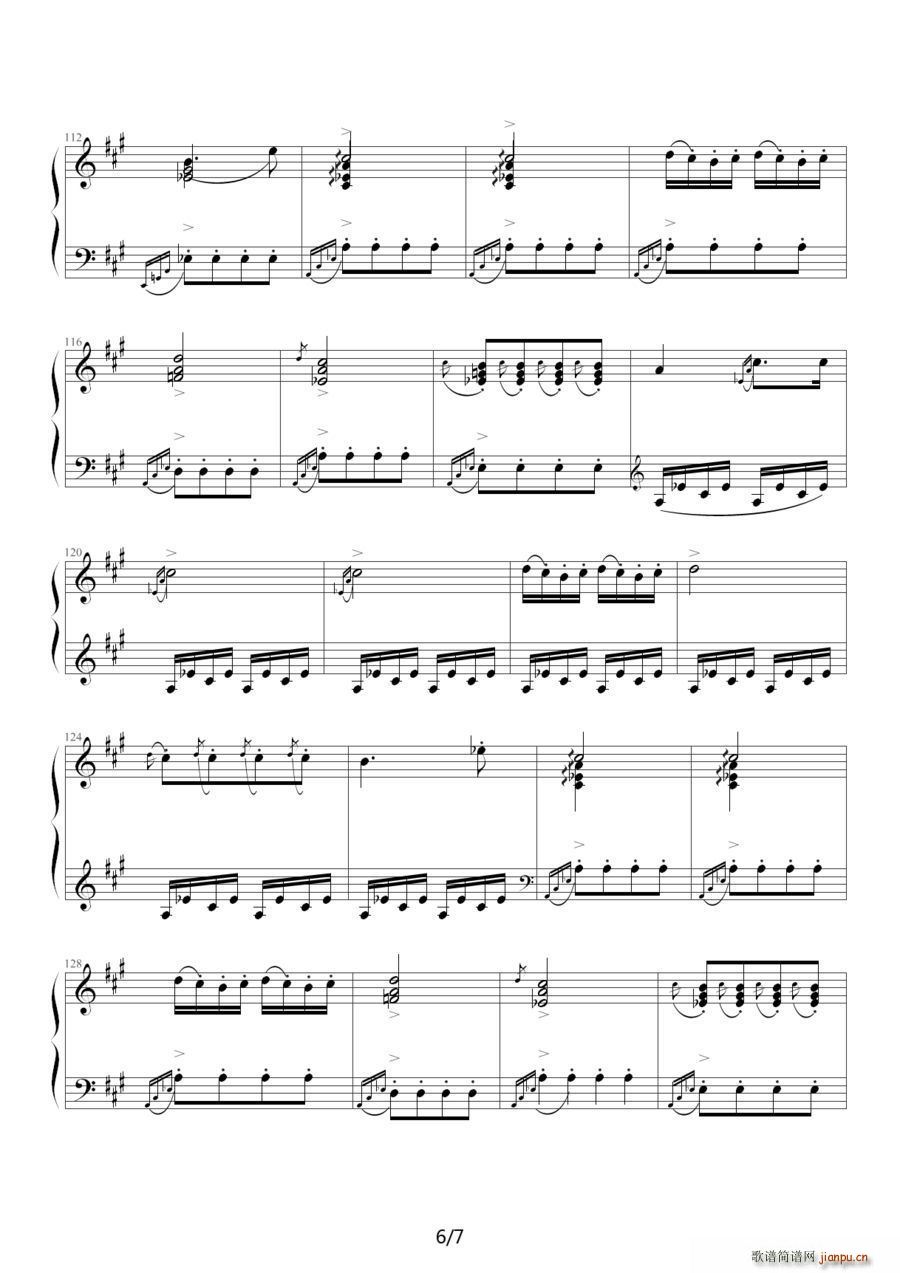 土耳其进行曲 阿拉伯音阶版(钢琴谱)6