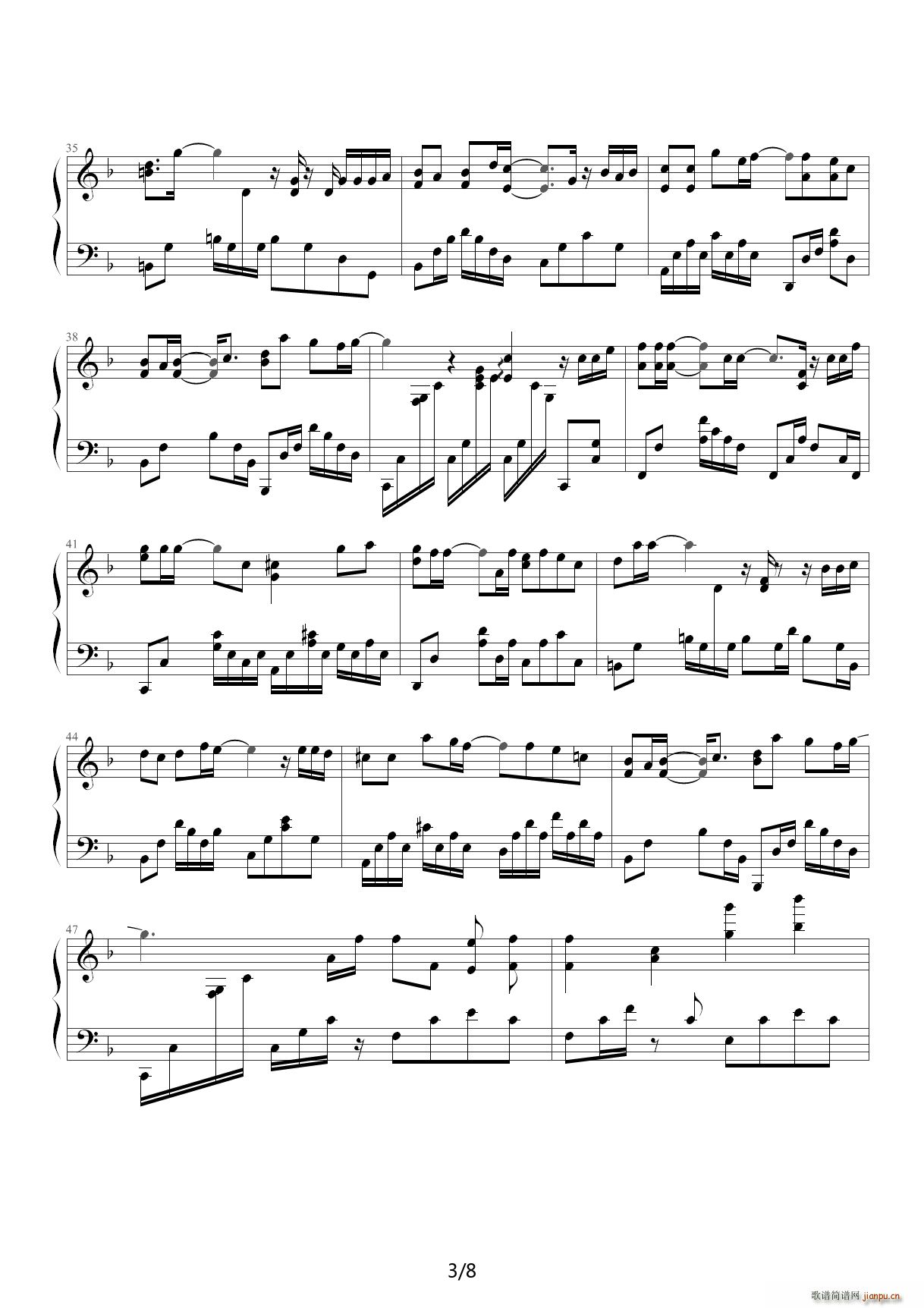 那些年 F调(钢琴谱)3