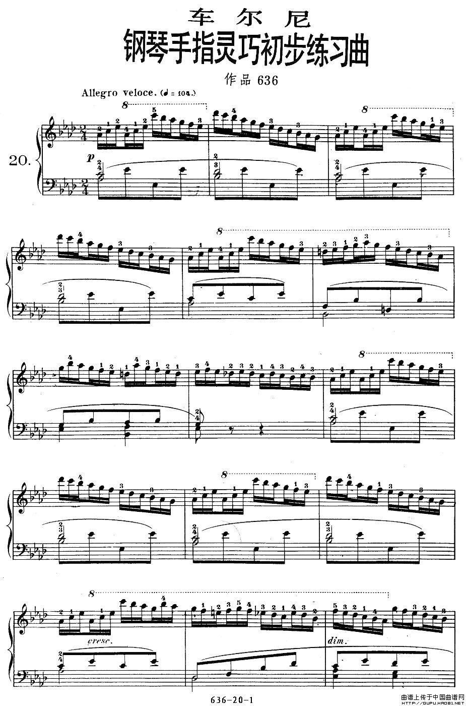 OP.636-20(九字歌谱)1