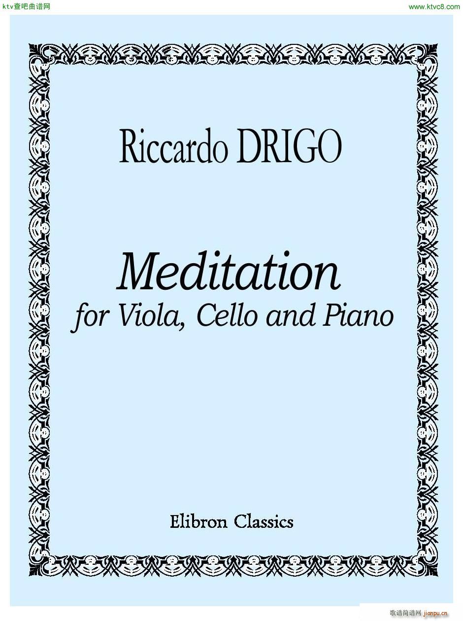 Drigo Meditation Viola Cello Piano(钢琴谱)1