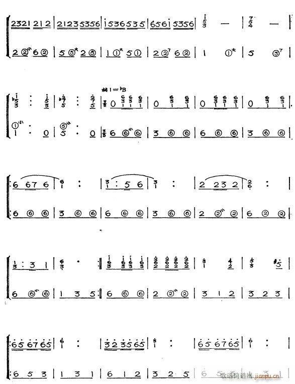 快乐之舞3(手风琴谱)1