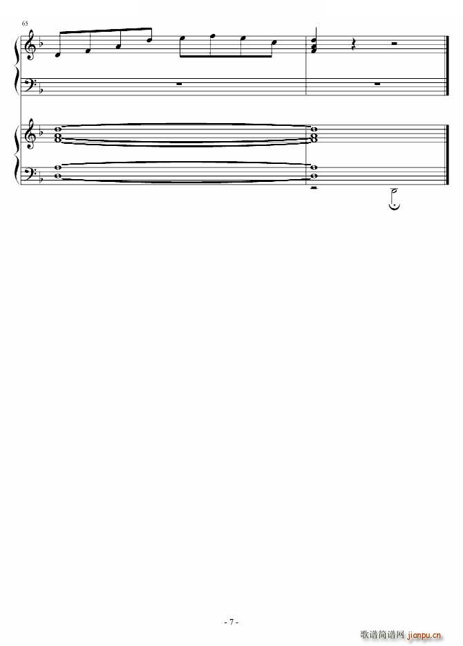 双子座 片段(钢琴谱)7