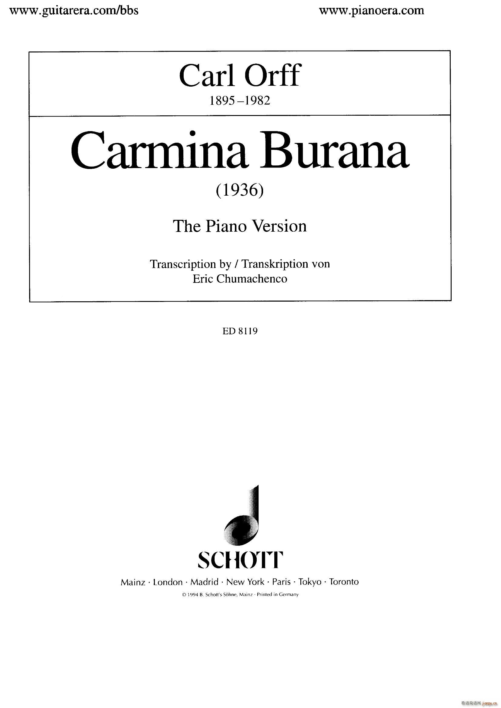 Carmina Burana 布兰诗歌 清唱剧(钢琴谱)1