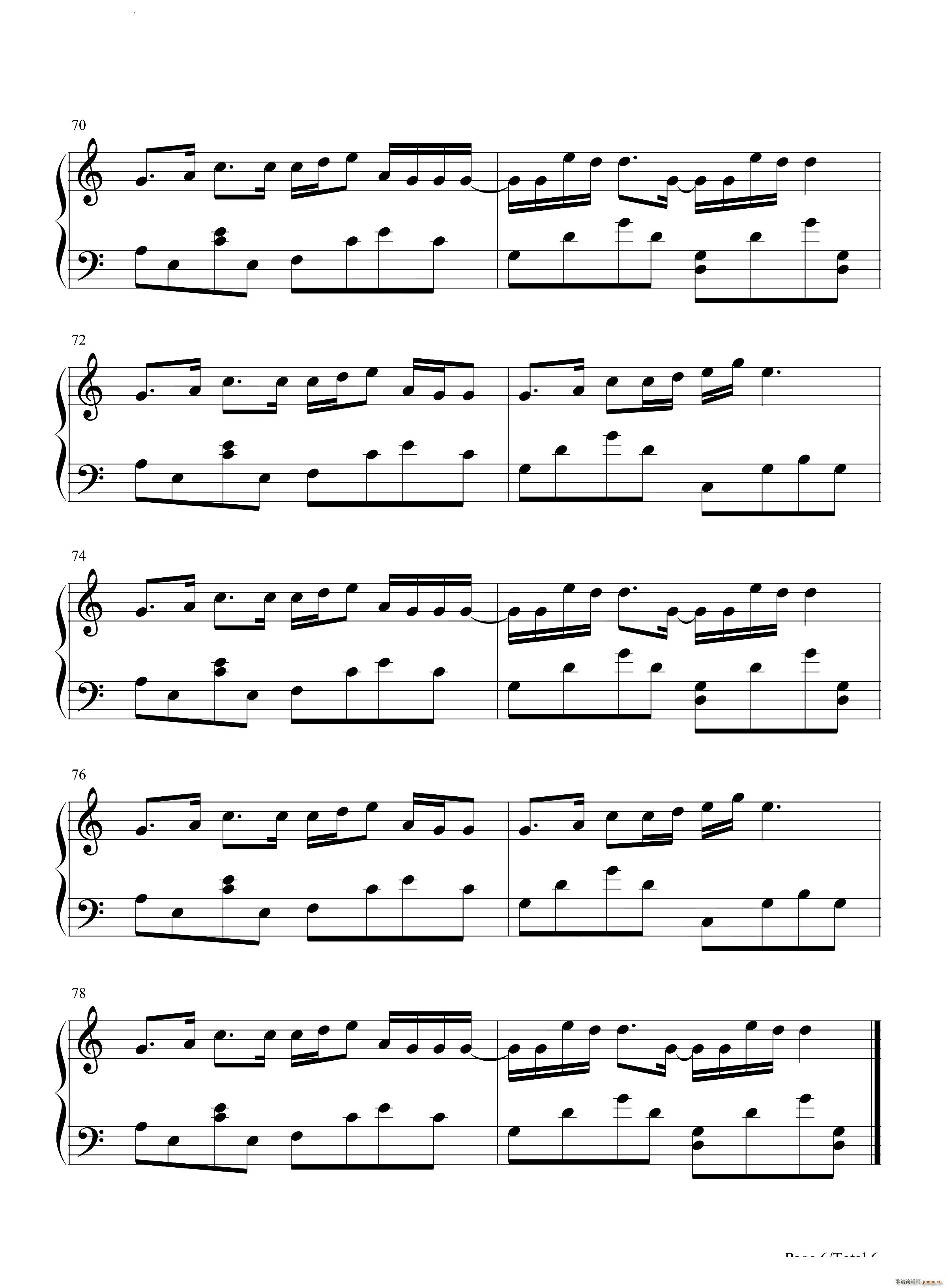 我不曾忘记(钢琴谱)7