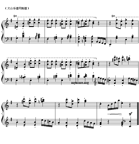 糖果仙子之舞(六字歌谱)3