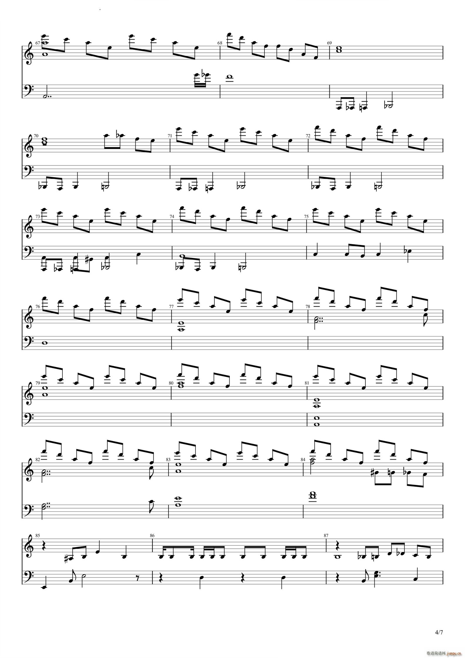 植物大战僵尸2摩登时代(吉他谱)5