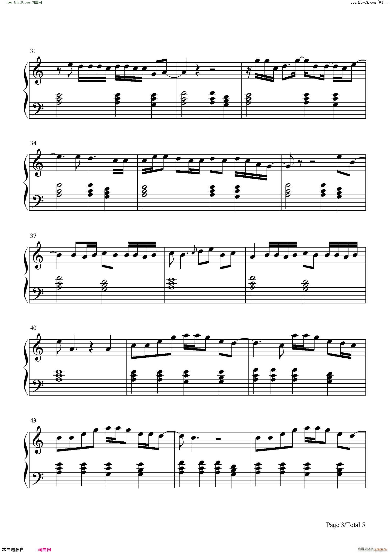 Be Happy(钢琴谱)3