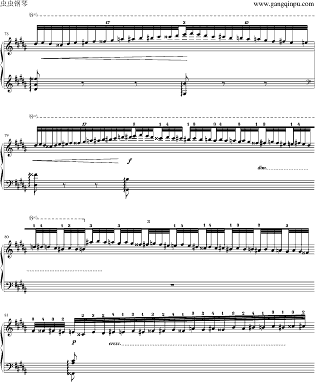 钟（帕格尼尼大练习曲III）李斯特(钢琴谱)8