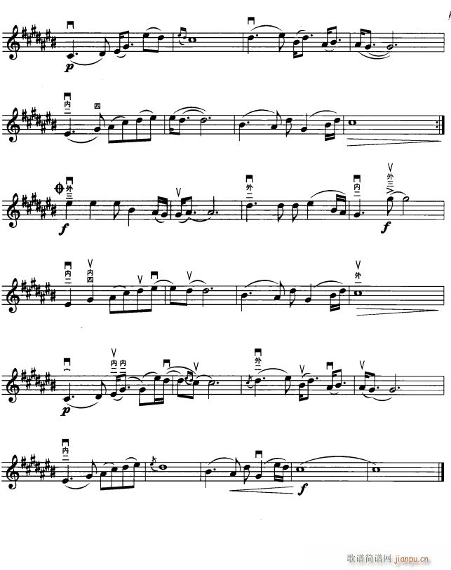 又见一帘幽梦 2(二胡谱)1