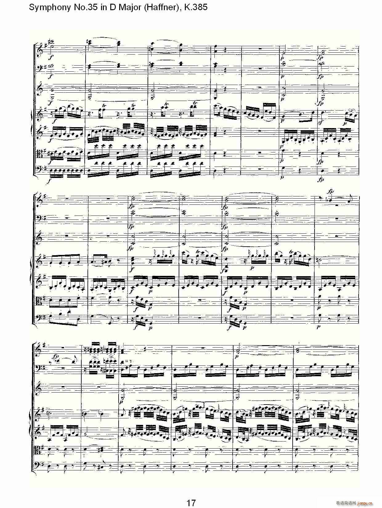 Symphony No.35 in D Major, K.385(十字及以上)17