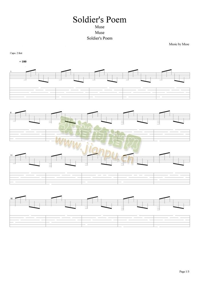 Soldier(吉他谱)1