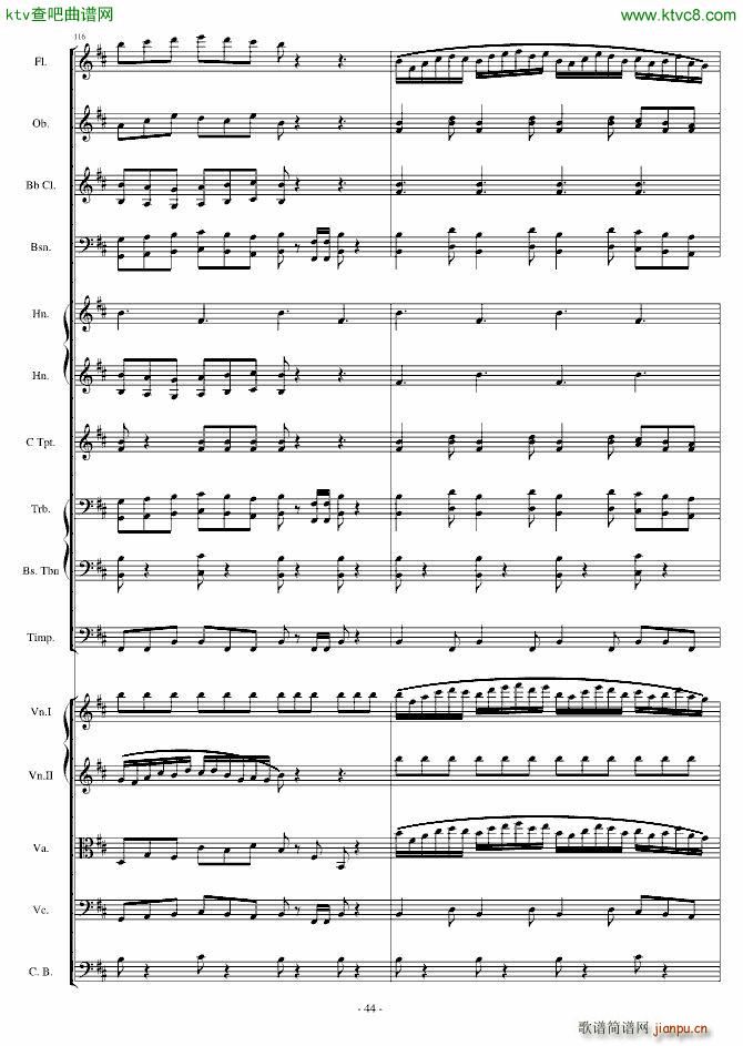 卡农 僵尸进行曲(钢琴谱)44