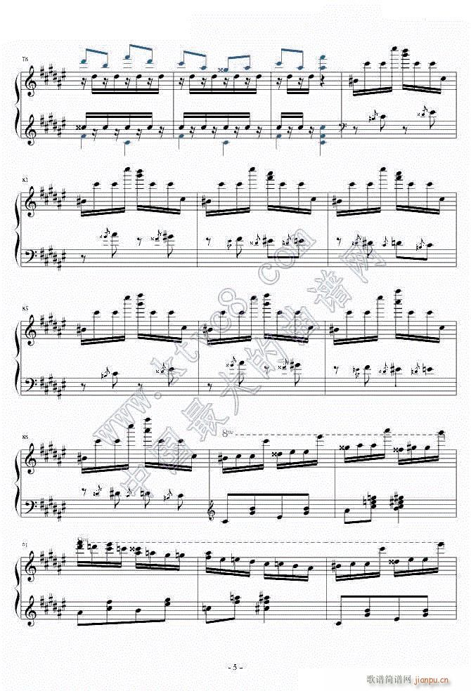 匈牙利狂想曲第二号 霍洛维茨版 6(钢琴谱)1