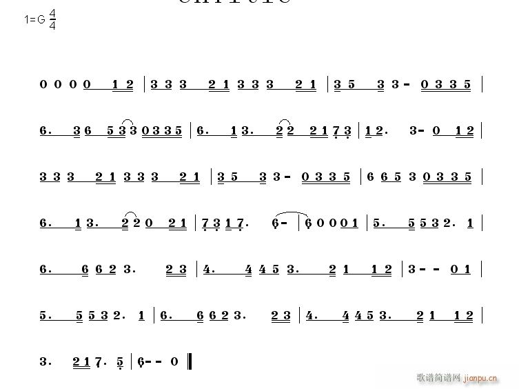 ABCD(四字歌谱)1