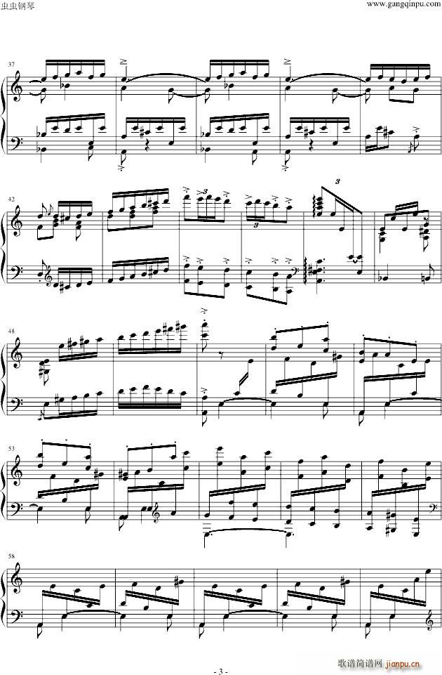 Danse Espagnole(十字及以上)3