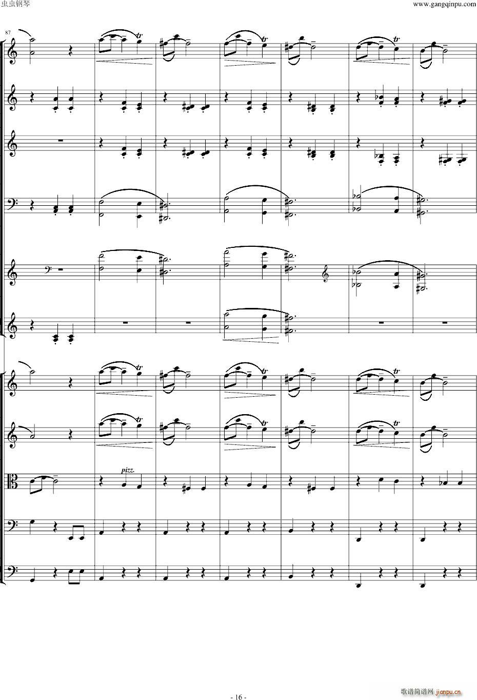 阿尼特拉舞曲(钢琴谱)16