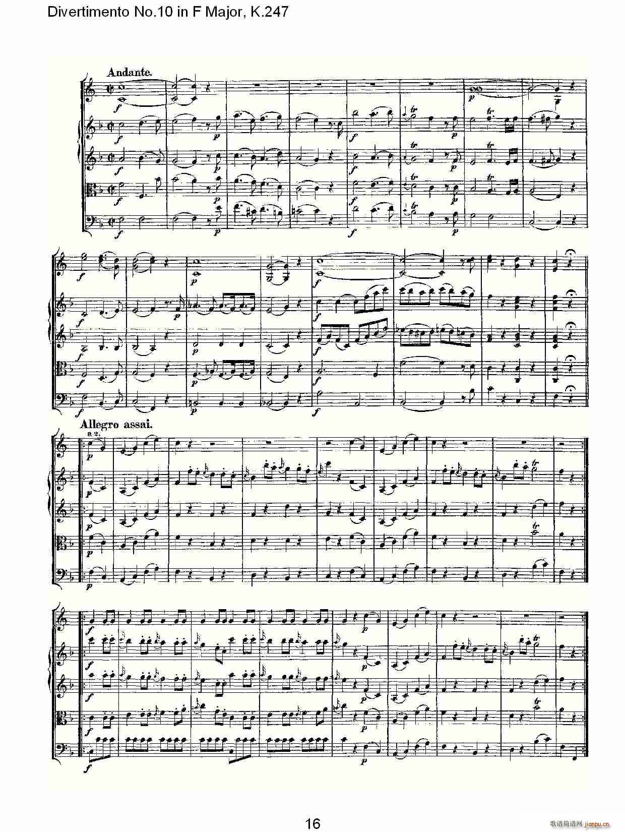 Divertimento No.10 in F Major, K.247(十字及以上)16