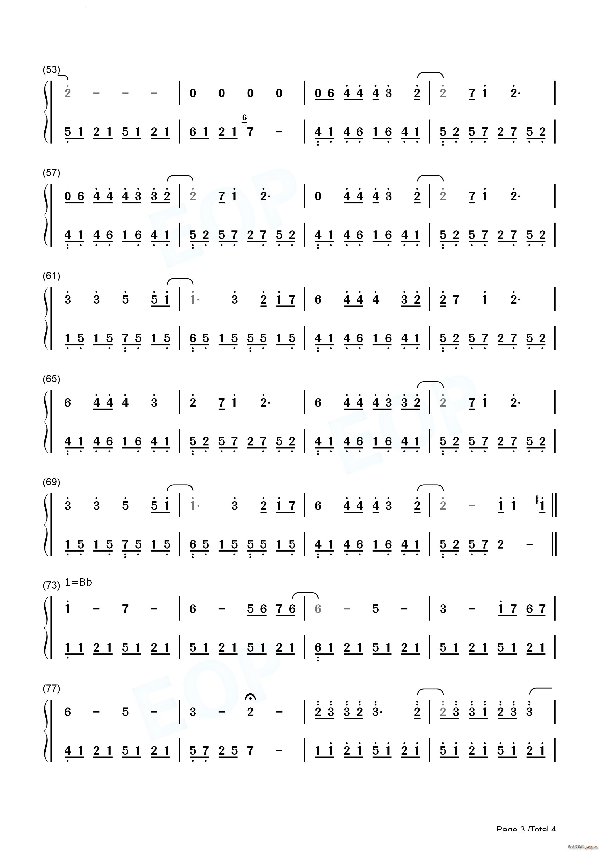 Night Changes夜色渐浓钢琴版(钢琴谱)10