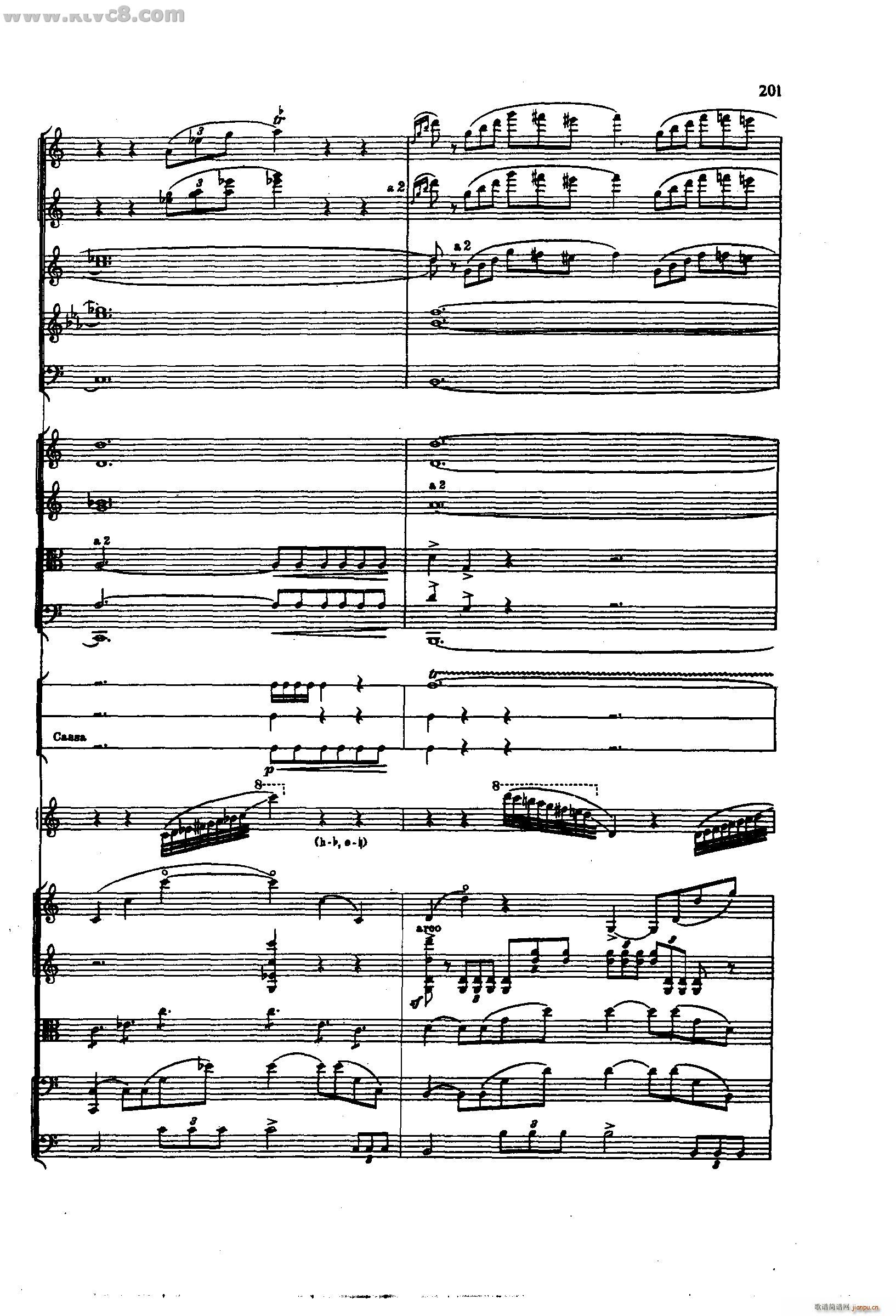 舍赫拉查达交响组曲 作品35 第五部分(总谱)11