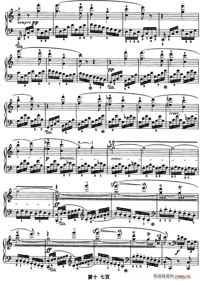 SONATE OP.53(钢琴谱)17