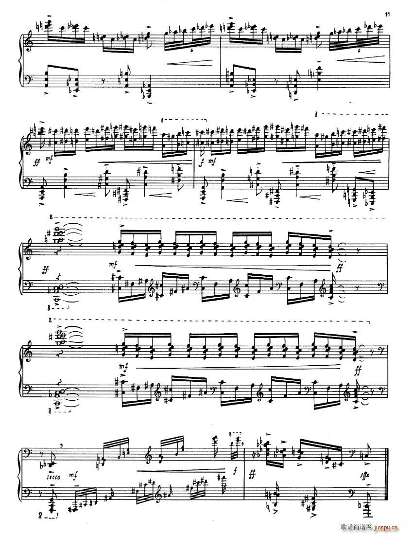 Boutry Toccata Toccata(十字及以上)11