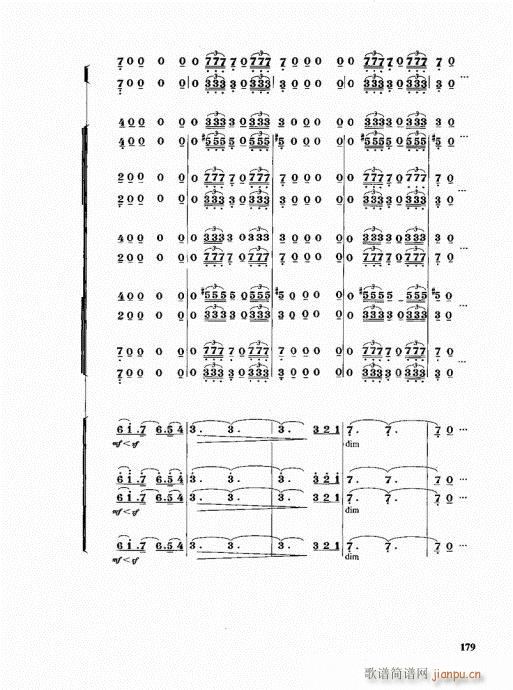 管乐队编配教程161-180(十字及以上)19
