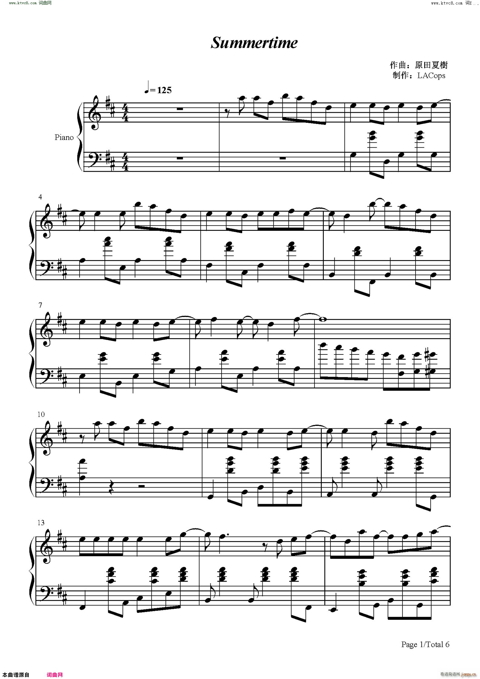 Summertime 夏日时光 史上最甜的日语歌(钢琴谱)1
