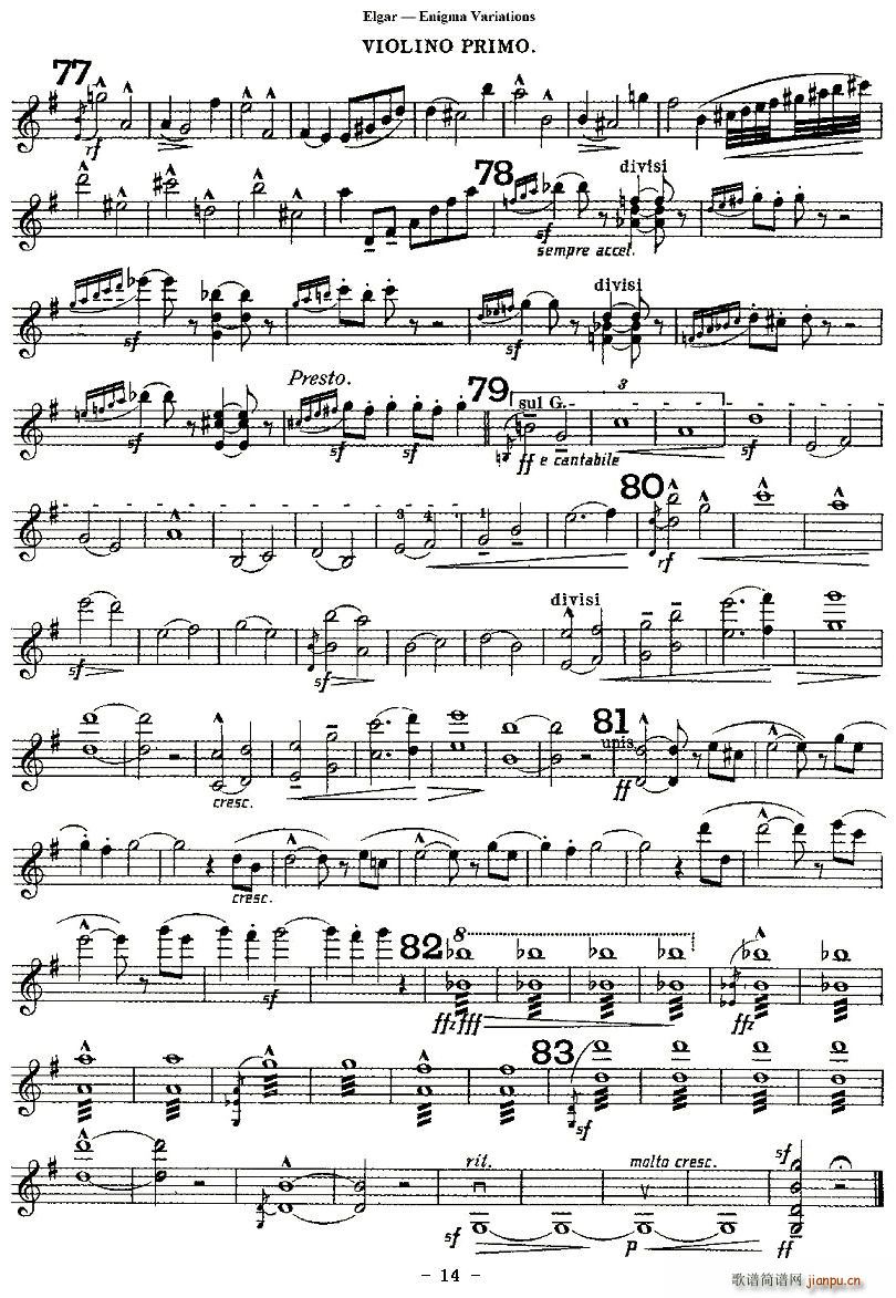 Edward Elgar Enigma Variations(十字及以上)14