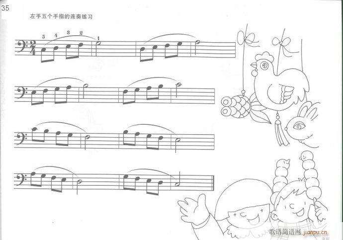 手指训练操21-40(钢琴谱)15