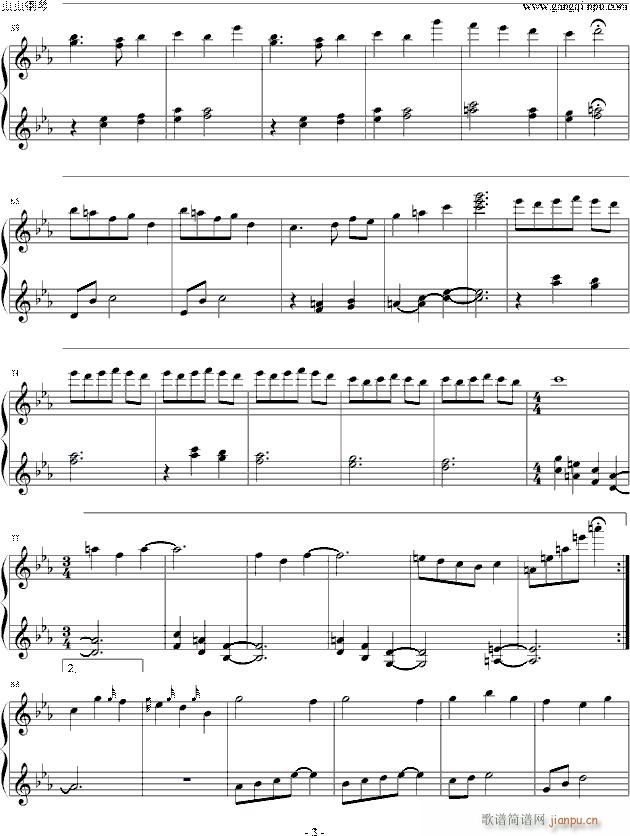 心の譜面(钢琴谱)3