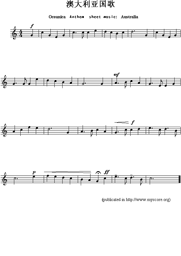 澳大利亚国歌（Oceanica(钢琴谱)1