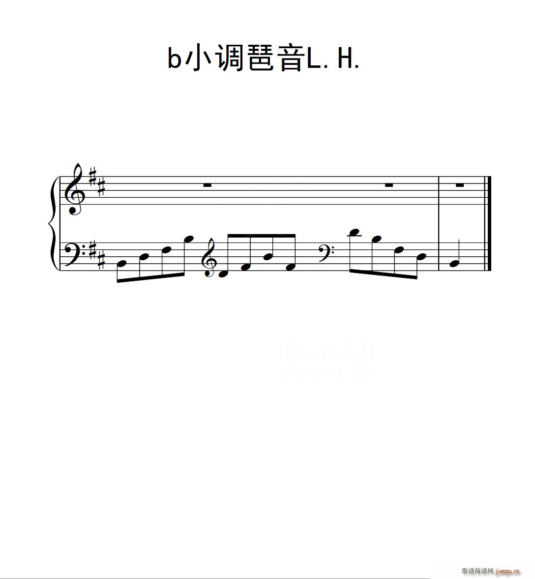 第二级 b小调琶音L H 中国音乐学院钢琴考级作品1 6级(钢琴谱)1