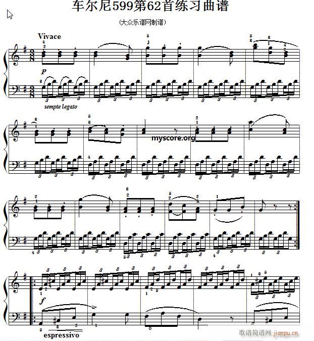 车尔尼599第62首 及练习指导(钢琴谱)1