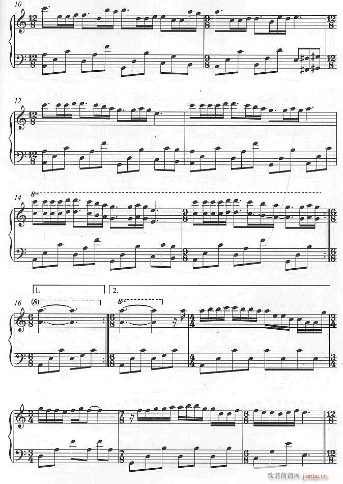 梦中的婚礼2(钢琴谱)1