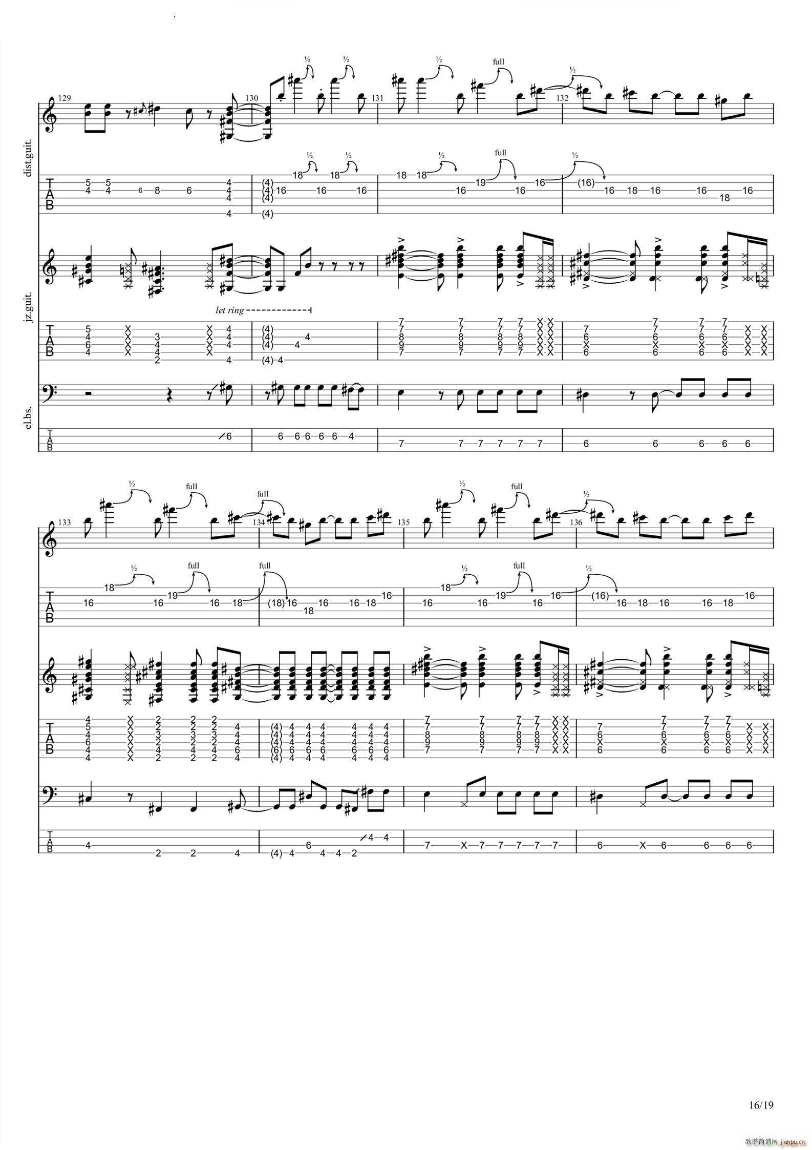 さよならモルテン(吉他谱)17