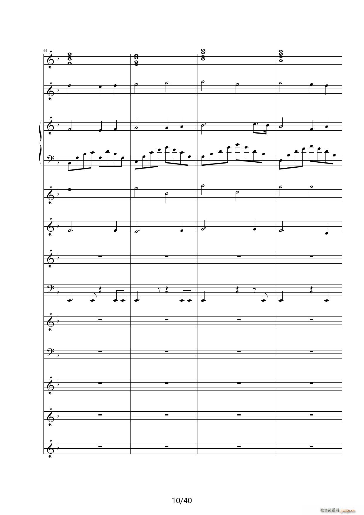Dream in Paradise F调(钢琴谱)10