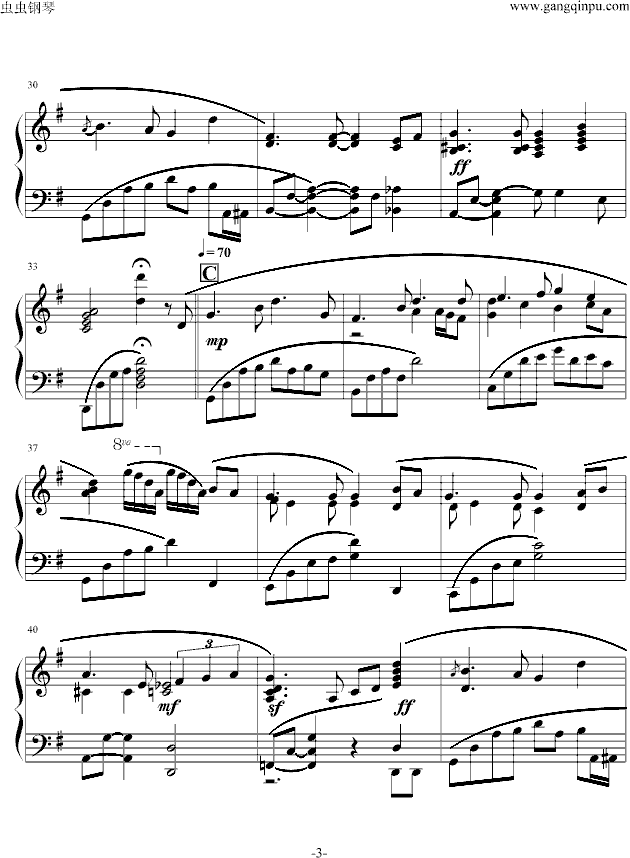 月亮代表我的心(钢琴谱)3