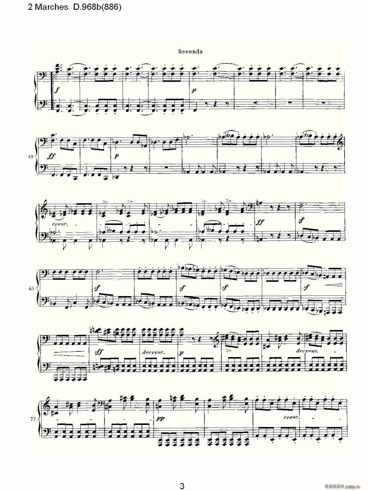 原始主题序曲与变奏曲(十字及以上)3