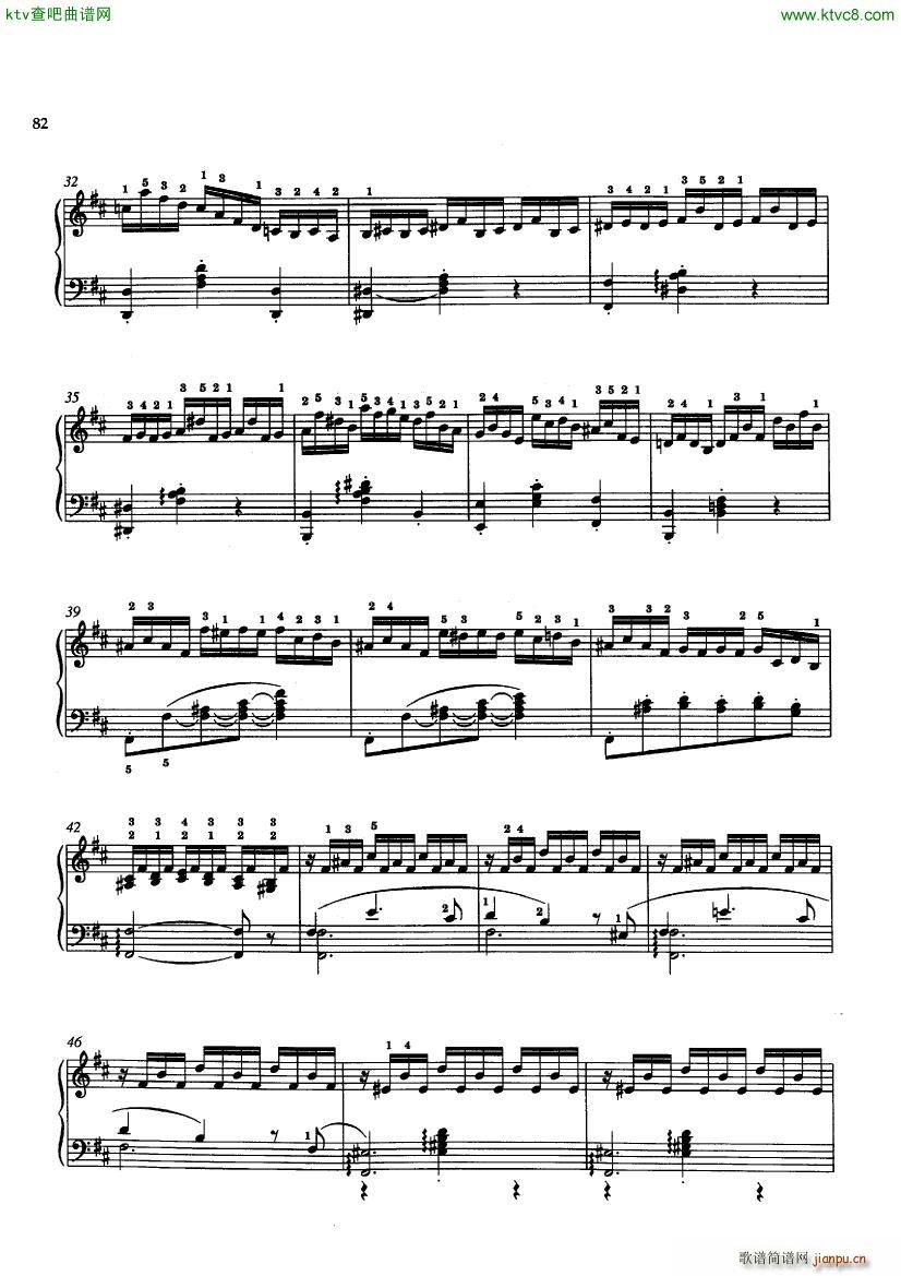 Bach JS BWV 29 Prelude from Cantata 29 arr Siloti(钢琴谱)3