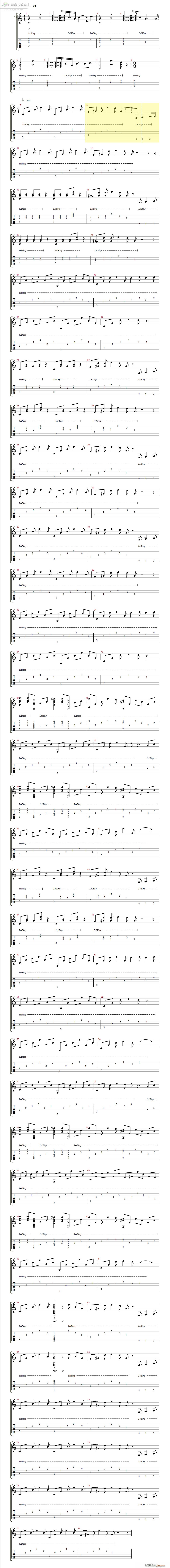 蒲公英 黄建为(吉他谱)1